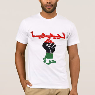 自由なリビア Tシャツ