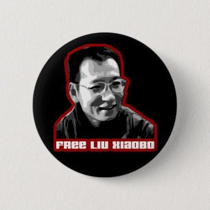 自由な劉Xiaobo 缶バッジ