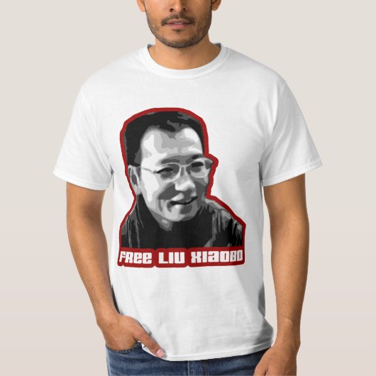 自由な劉Xiaobo Tシャツ (正面)