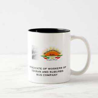 自由なOSANLOO! ツートーンマグカップ