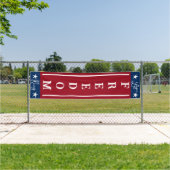 自由に愛国心を呼びかける 横断幕 (インサイチュ)