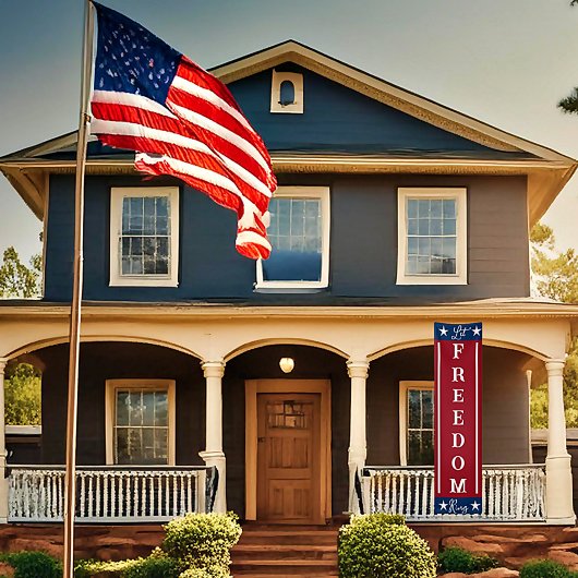 自由に愛国心を呼びかける 横断幕