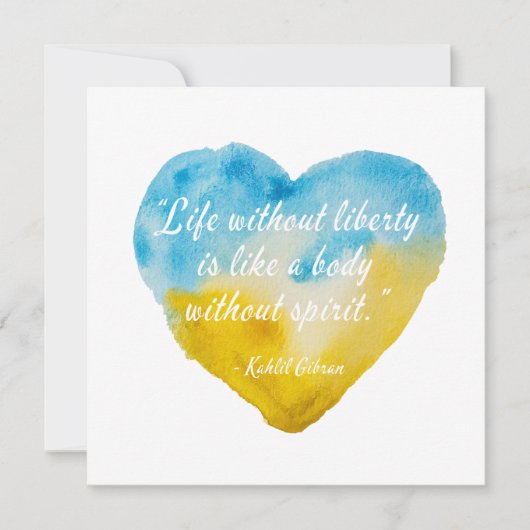 自由のない生活引用文ウクライナハート カード (正面)