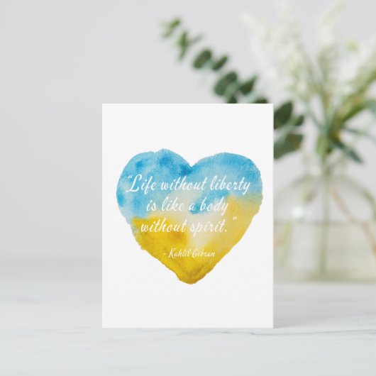 自由のない生活引用文ウクライナハート ポストカード (スタンド正面)