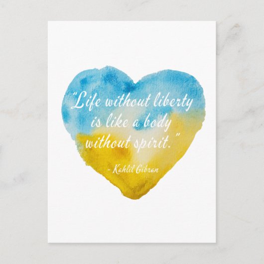 自由のない生活引用文ウクライナハート ポストカード (正面)