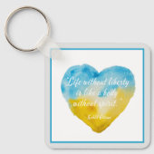 自由のない生活引用文ウクライナ キーホルダー (正面)