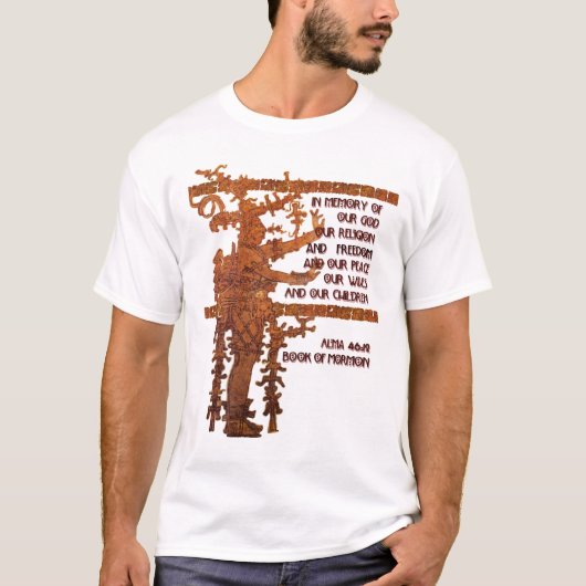 自由のタイトル: 物語モルモン書 Tシャツ (正面)
