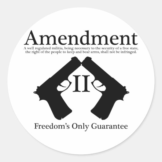 自由の唯一の保証 ラウンドシール (正面)