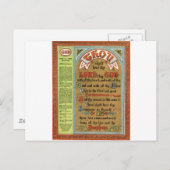 自由の完全な法則 ポストカード (正面/裏面)