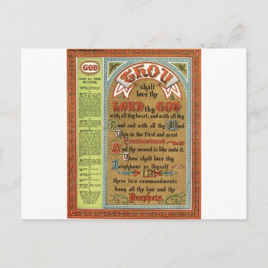 自由の完全な法則 ポストカード (正面)