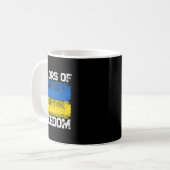 自由の色 ウクライナ国旗 1 コーヒーマグカップ (正面左)