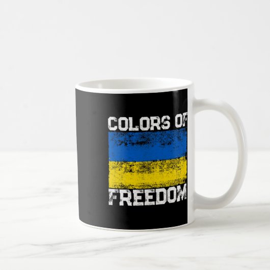 自由の色 ウクライナ国旗 1 コーヒーマグカップ (右)