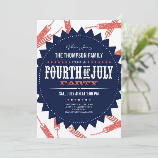 自由の花火の7月4日のパーティの招待状 招待状 (スタンド正面)