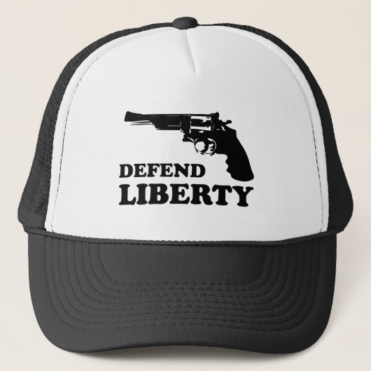 自由を守る キャップ (正面)