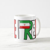 自由イラン コーヒーマグカップ (正面右)