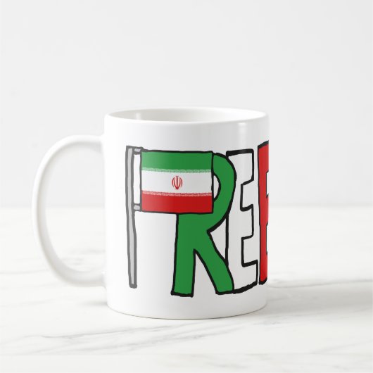 自由イラン コーヒーマグカップ (左)