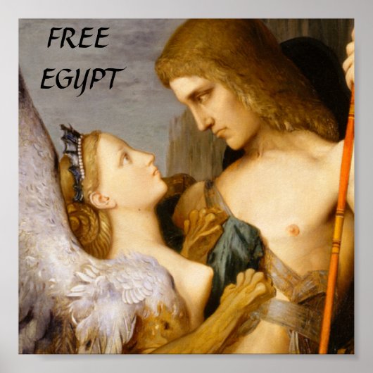 自由エジプト ポスター (正面)