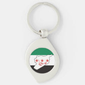 自由シリアسورية حرة キーホルダー (正面)