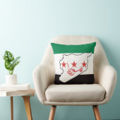 自由シリアسورية حرة クッション (椅子)