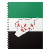 自由シリアسورية حرة ノートブック (正面)