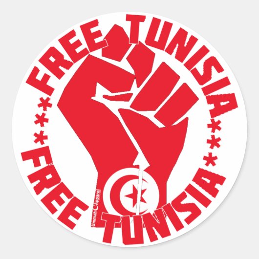 自由チュニジア ラウンドシール (正面)