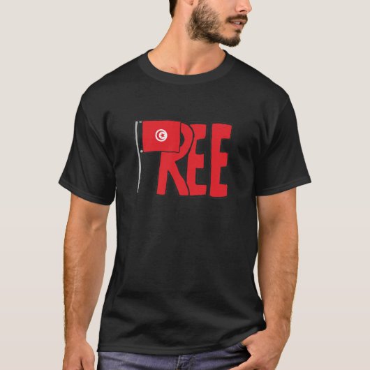 自由チュニジア Tシャツ (正面)