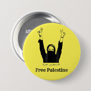 自由パレスチナ抵抗パレスチナプライドガザ 缶バッジ