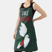 自由パレスチナ エプロン (インサイチュ)