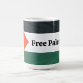 自由パレスチナ コーヒーマグカップ (中央)