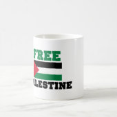 自由パレスチナ コーヒーマグカップ (中央)