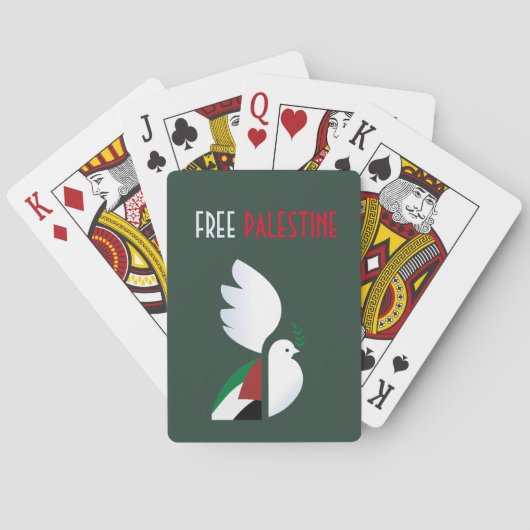 自由パレスチナ トランプ (裏面)