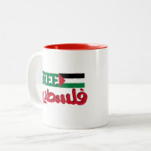 自由パレスチナ |パレスチナは無料 ツートーンマグカップ (正面左)