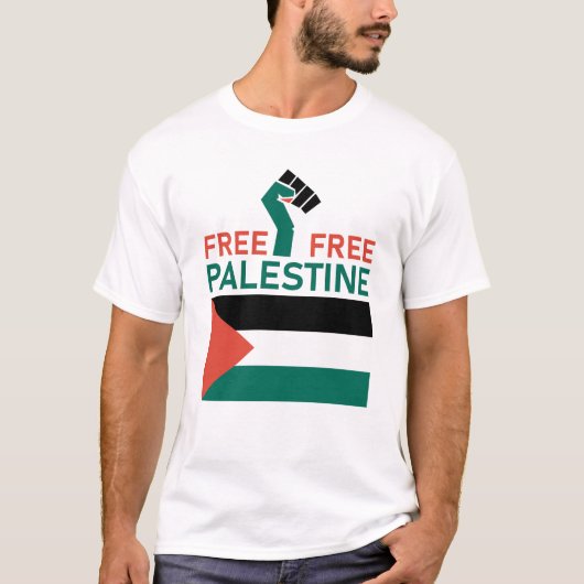 自由パレスチナ、私はパレスチナと共に立っている Tシャツ (正面)