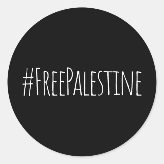 自由パレスチナ | #FreePalestine |無料のガザ ラウンドシール (正面)