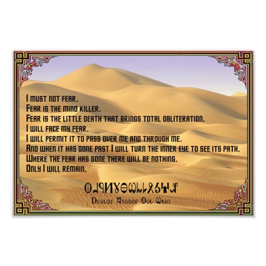 自由人に恐怖に対してほとんど反応しない フォトプリント (正面)