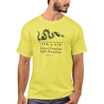 自由保護社会主義Tシャツと戦う