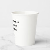 自由投票は2026年 紙コップ (左)