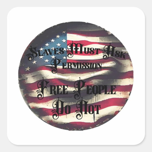 自由民 スクエアシール (正面)