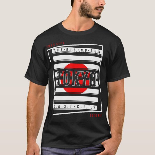 自由生活 Tシャツ (正面)