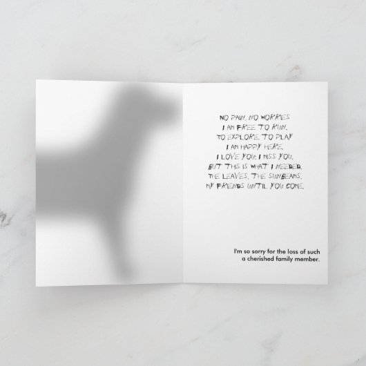 自由走に カード (内部)