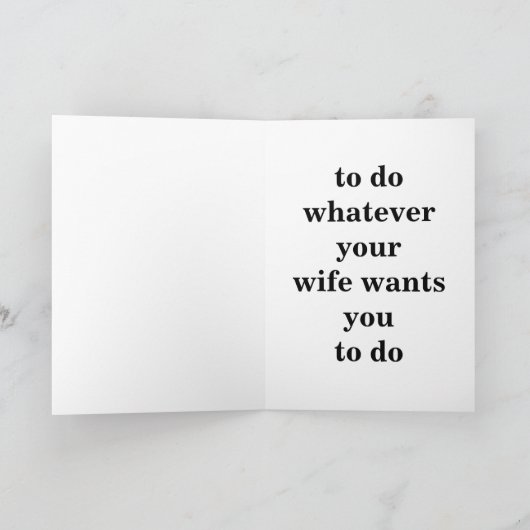 自由退職したに カード (内部)