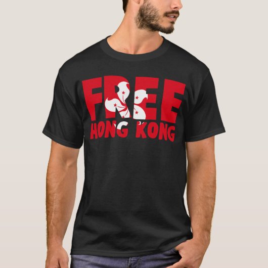 自由香港 Tシャツ (正面)