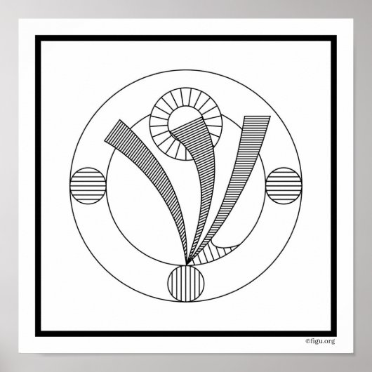 自由 ポスター (正面)