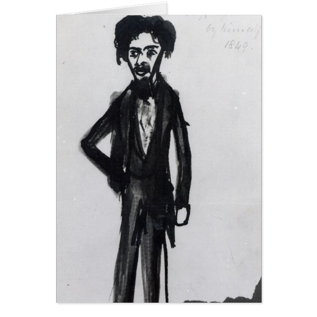 自画像1849年 (正面)