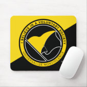 自発的マウスパッド マウスパッド (マウス)