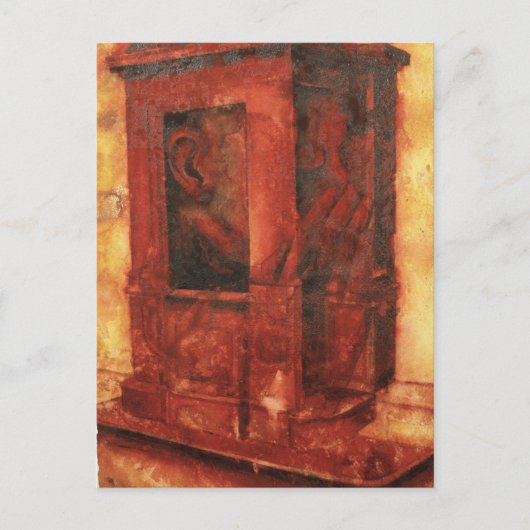 自白1998 ポストカード (正面)