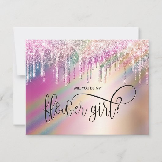 自筆証書滴下私の花娘になってくれるか？ 招待状 (正面)