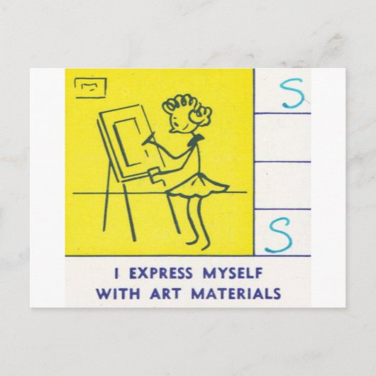 自表現身 ポストカード (正面)