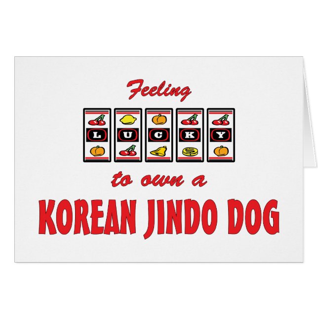 自身に幸運韓国のJindo犬のおもしろい犬のデザイン (正面横)