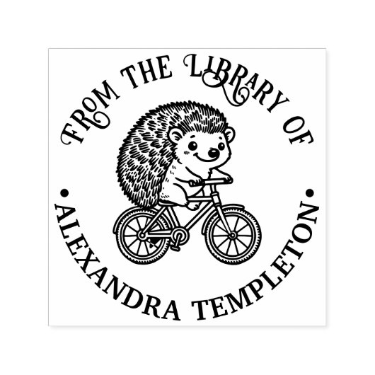 自転車に乗ったかわいいハリネズミの図書館本の名前 セルフインキングスタンプ (デザイン)